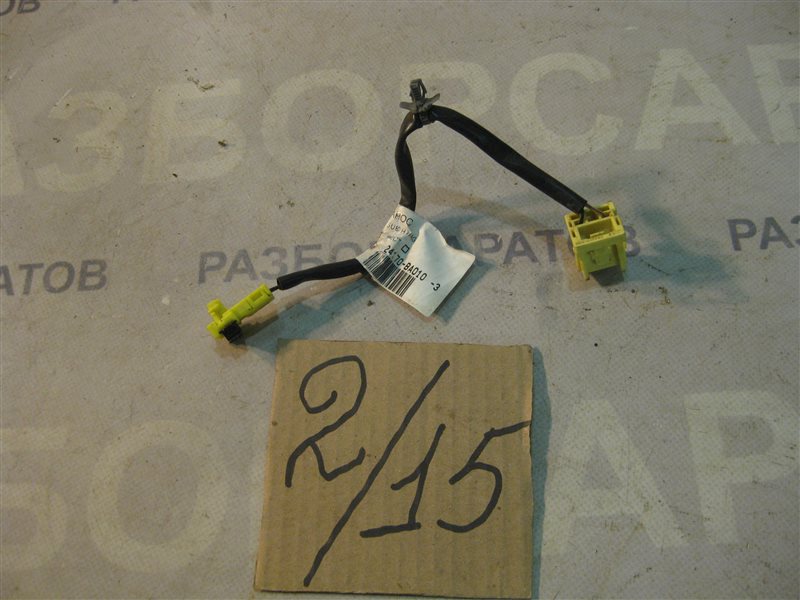 Проводка подушки безопасности (шторки) Nissan Primera P12 2004 седан
