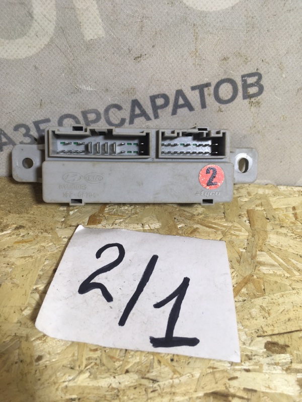 Блок электронный KIA Ceed 2008 хэтчбек