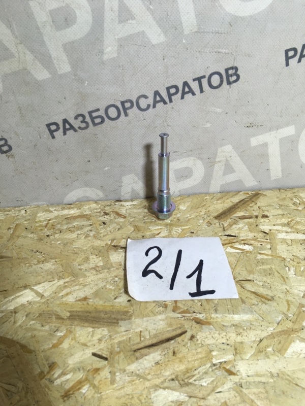 Направляющая суппорта KIA Spectra 2008