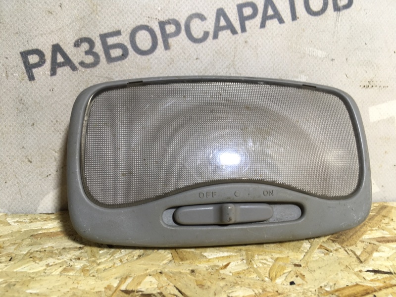 Плафон салонный KIA Spectra 2008