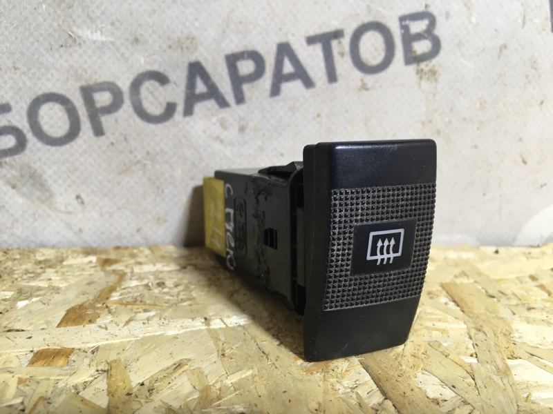 Кнопка обогрева заднего стекла KIA Spectra 2008