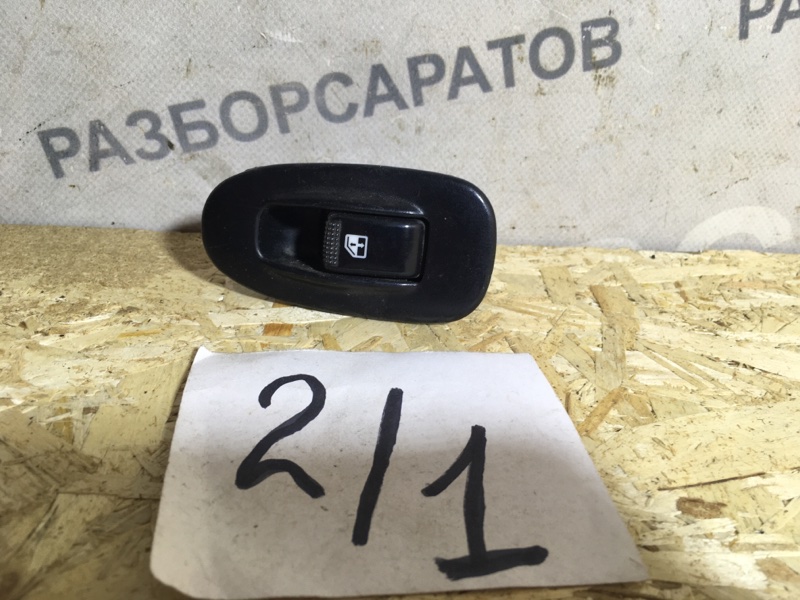 Кнопка стеклоподъемника KIA Spectra 2008