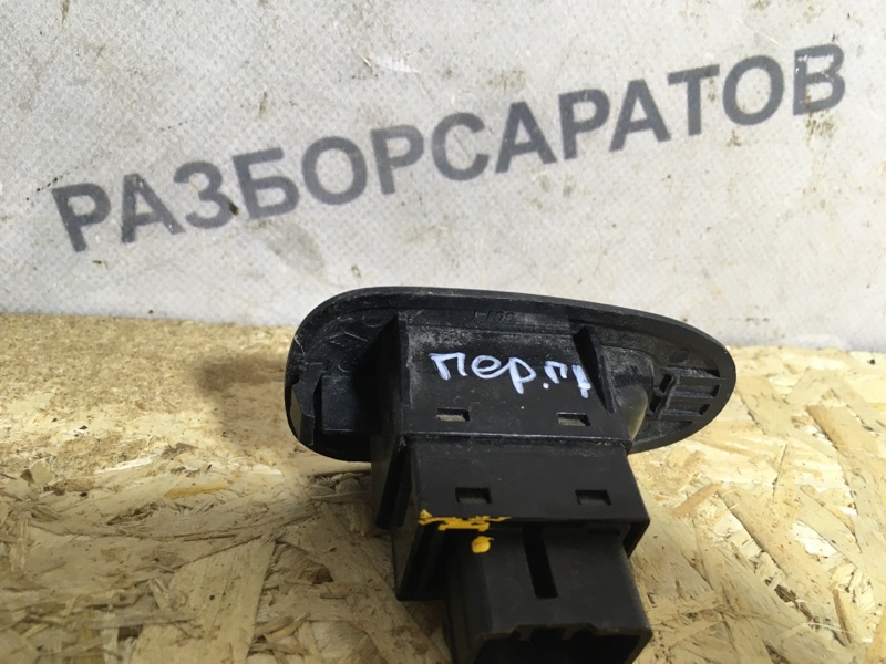 Кнопка стеклоподъемника KIA Spectra 2008