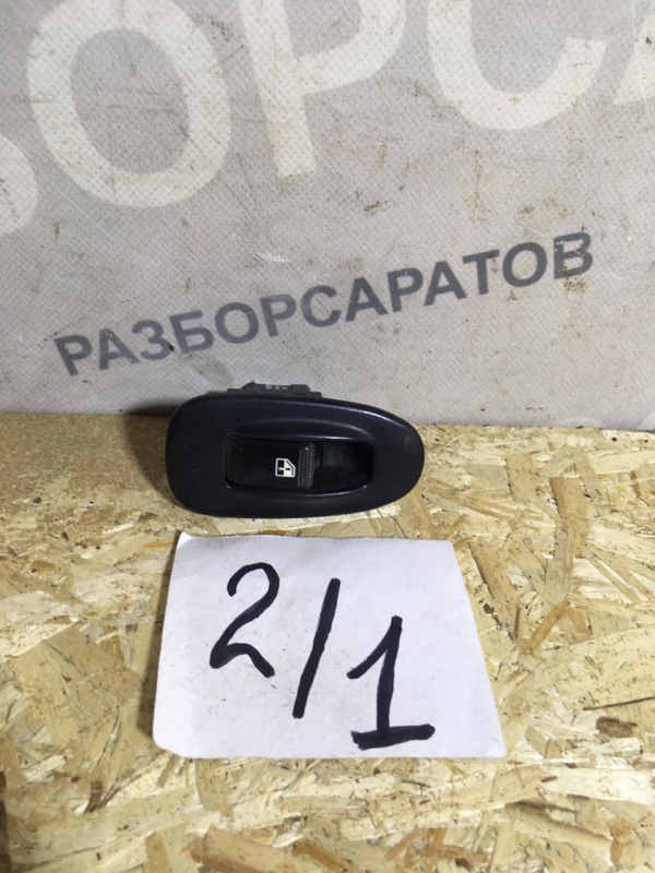 Кнопка стеклоподъемника KIA Spectra 2008