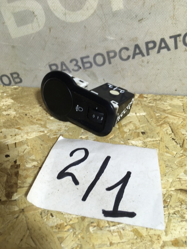 Кнопка корректора фар KIA Spectra 2008