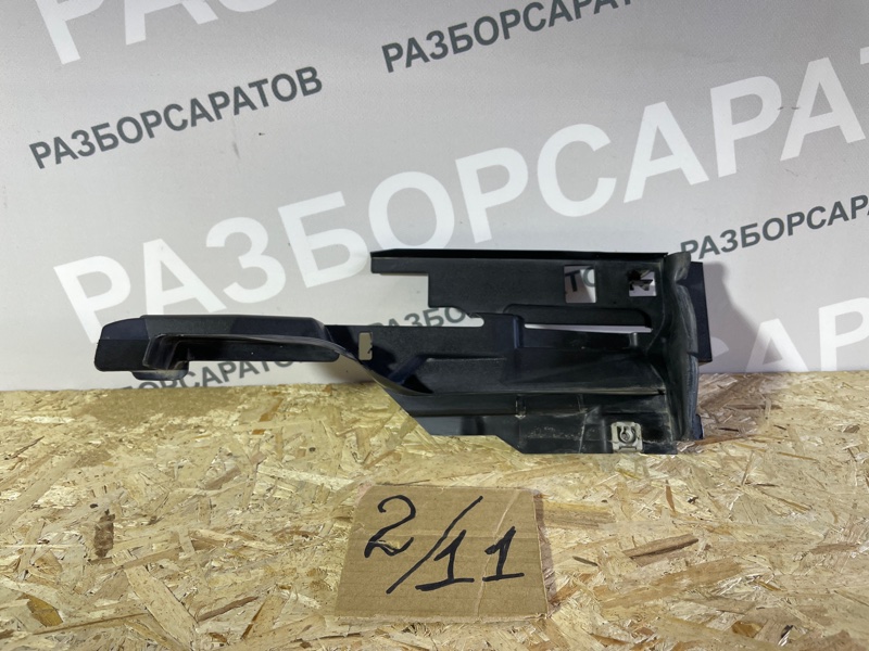 Накладка крыла Ford Focus III 2018 рест. седан