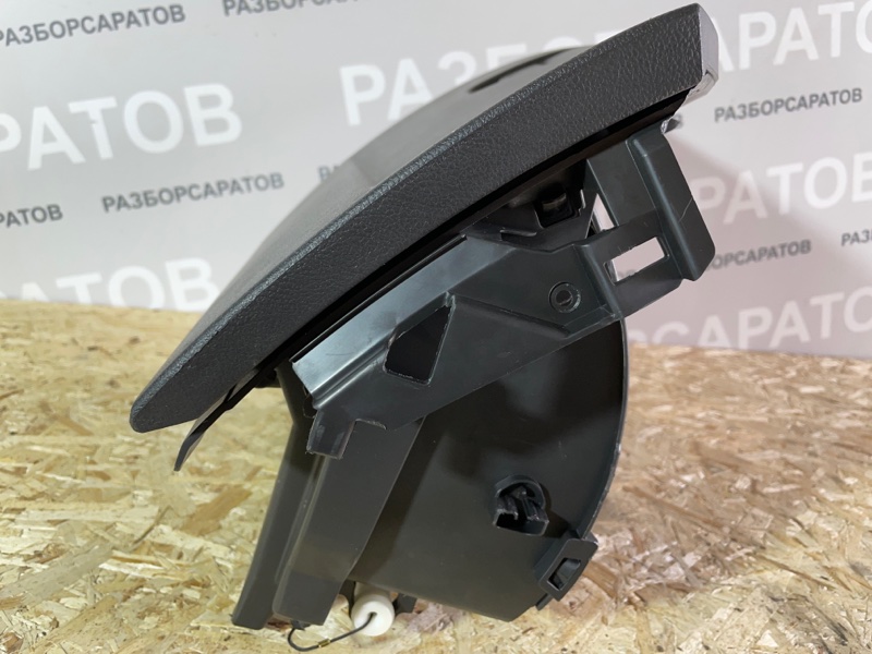 Бардачок Ford Focus III 2018 рест. седан