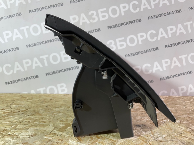 Бардачок Ford Focus III 2018 рест. седан
