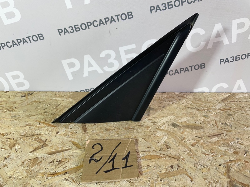 Накладка крыла Ford Focus III 2018 рест. седан