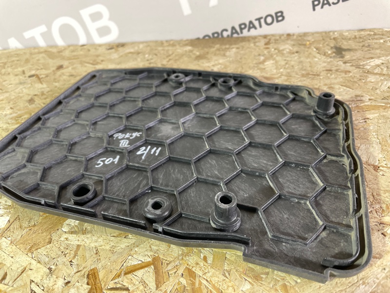 Крышка блока управления двигателем Ford Focus III 2018 рест. седан