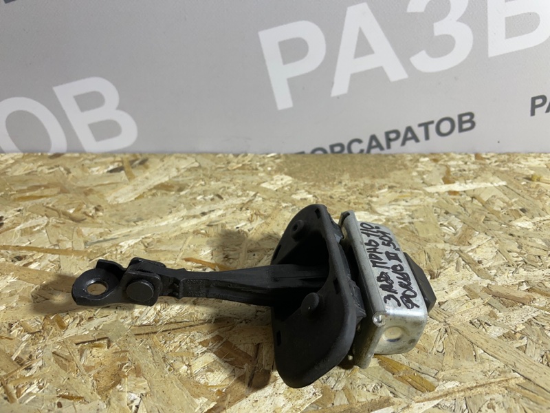 Ограничитель двери Ford Focus III 2018 рест. седан