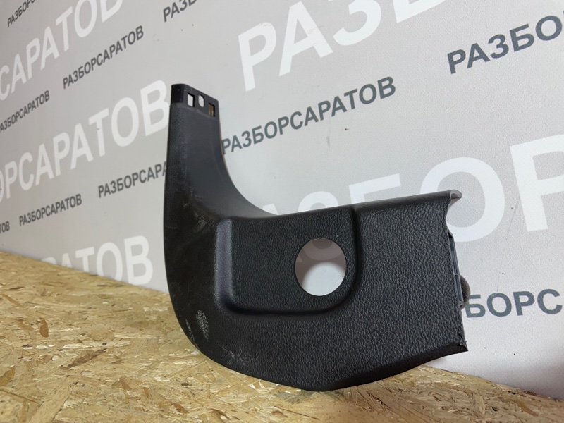 Накладка порога внутренняя Ford Focus III 2018 рест. седан