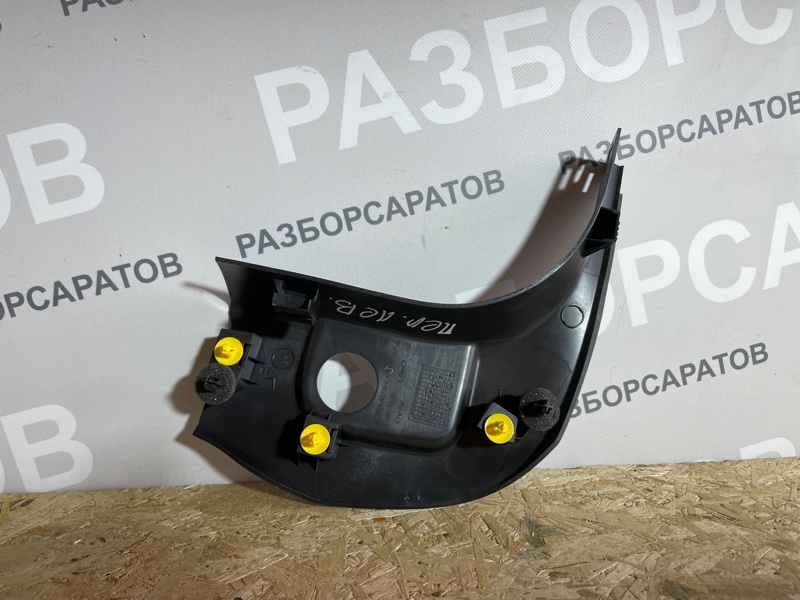 Накладка порога внутренняя Ford Focus III 2018 рест. седан