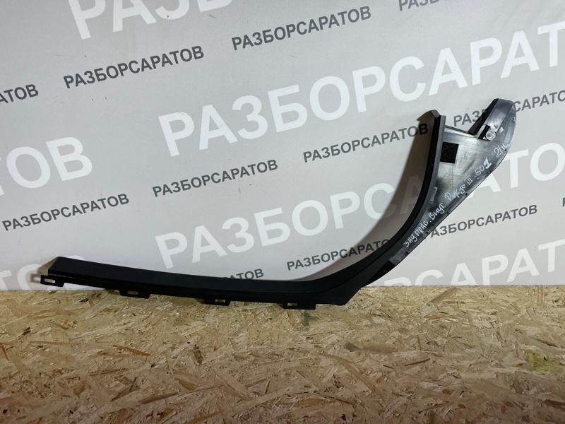 Накладка двери Ford Focus III 2018 рест. седан