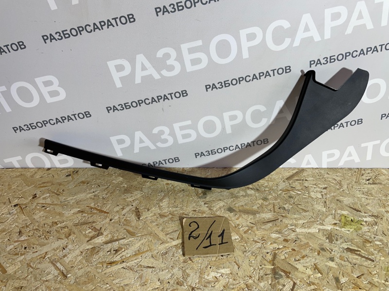 Накладка двери Ford Focus III 2018 рест. седан