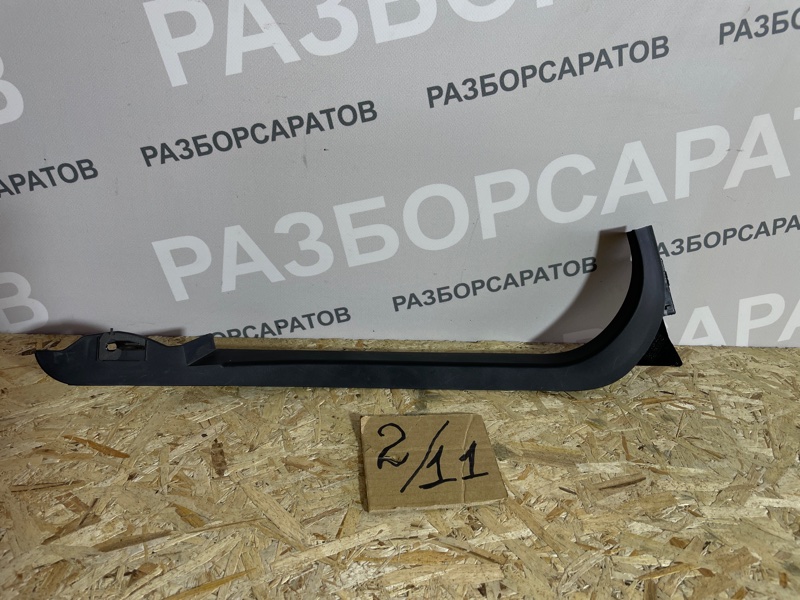 Накладка двери Ford Focus III 2018 рест. седан