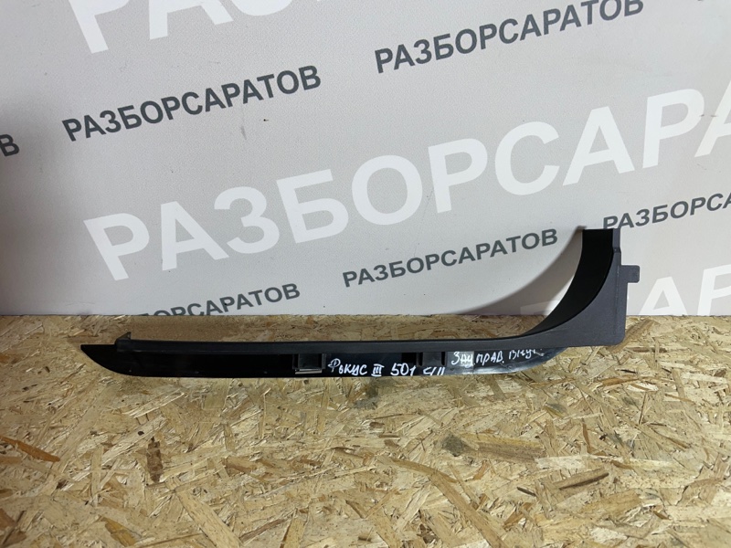 Накладка двери Ford Focus III 2018 рест. седан