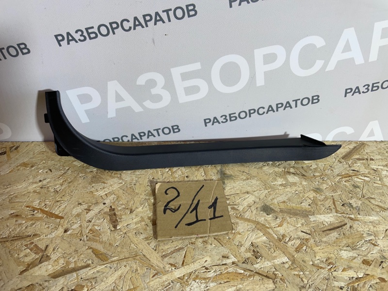 Накладка двери Ford Focus III 2018 рест. седан