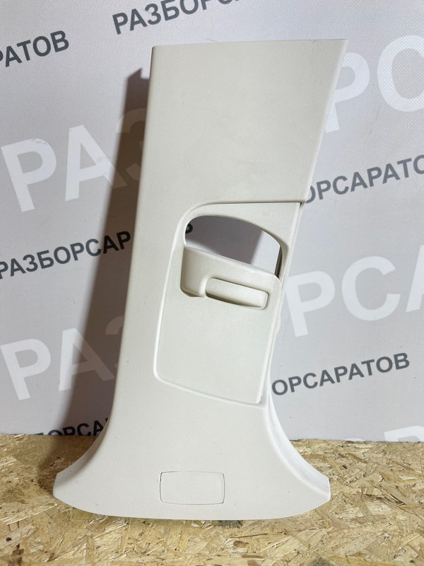 Обшивка стойки средней (верхняя) Ford Focus III 2018 рест. седан