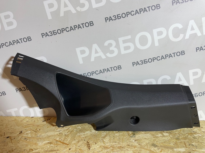 Накладка порога (внутренняя) Ford Focus III 2018 рест. седан