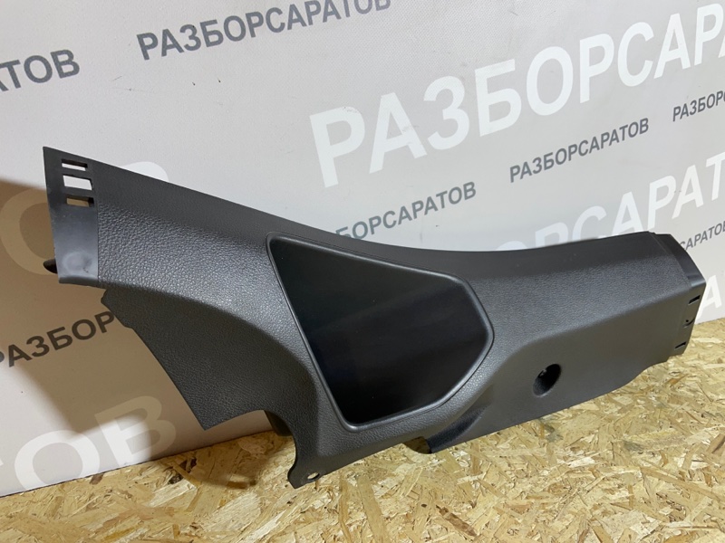 Накладка порога (внутренняя) Ford Focus III 2018 рест. седан