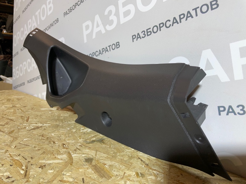 Накладка порога (внутренняя) Ford Focus III 2018 рест. седан