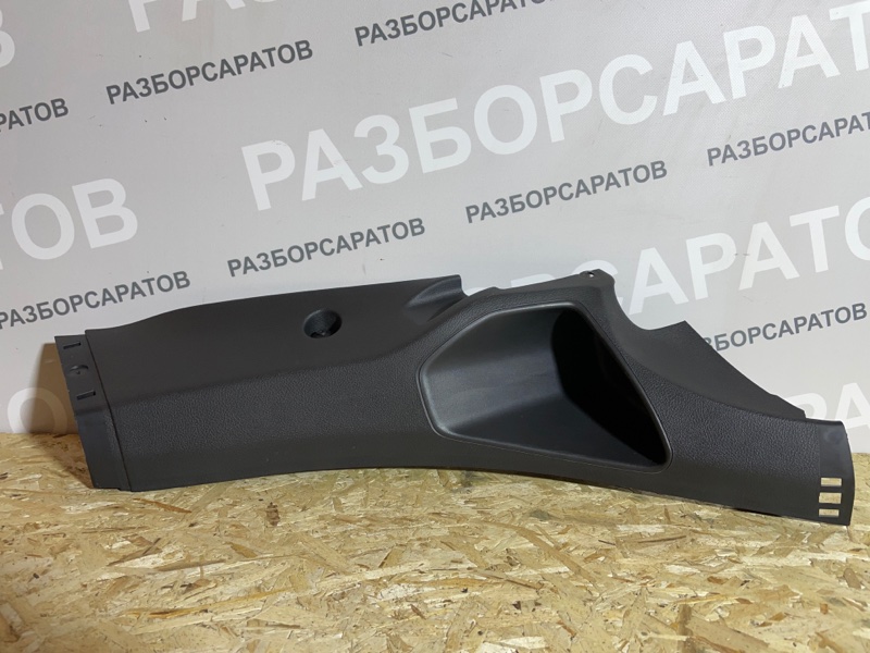 Накладка порога (внутренняя) Ford Focus III 2018 рест. седан