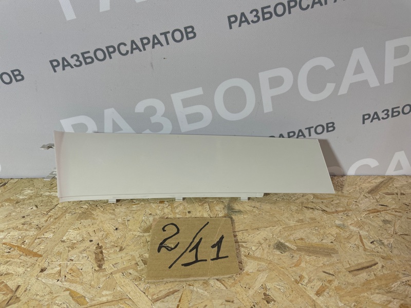 Обшивка стойки Ford Focus III 2018 рест. седан