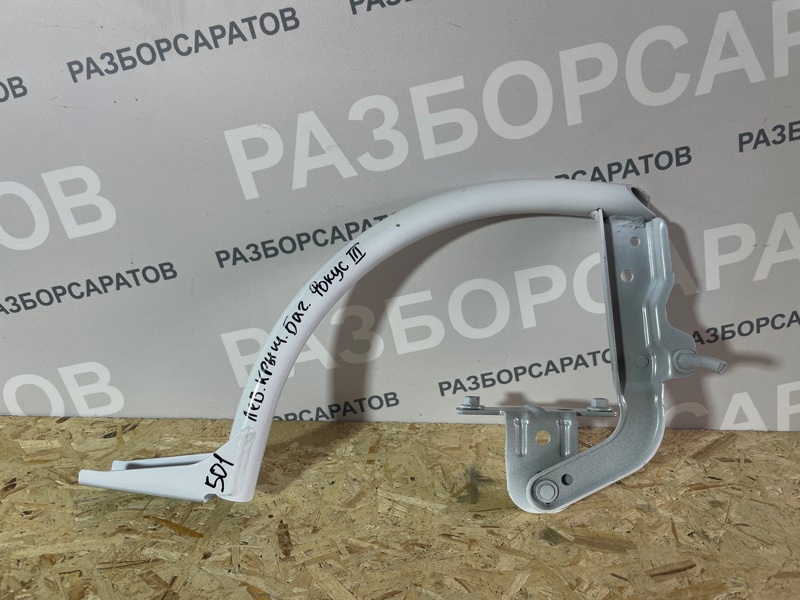 Петля крышки багажника Ford Focus III 2018 рест. седан
