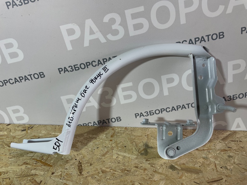 Петля крышки багажника Ford Focus III 2018 рест. седан