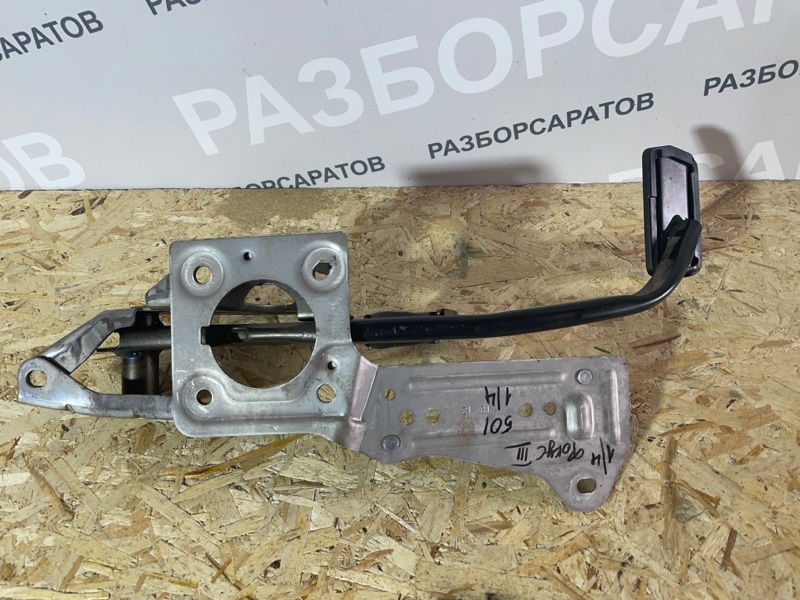 Педаль тормоза Ford Focus III 2018 рест. седан