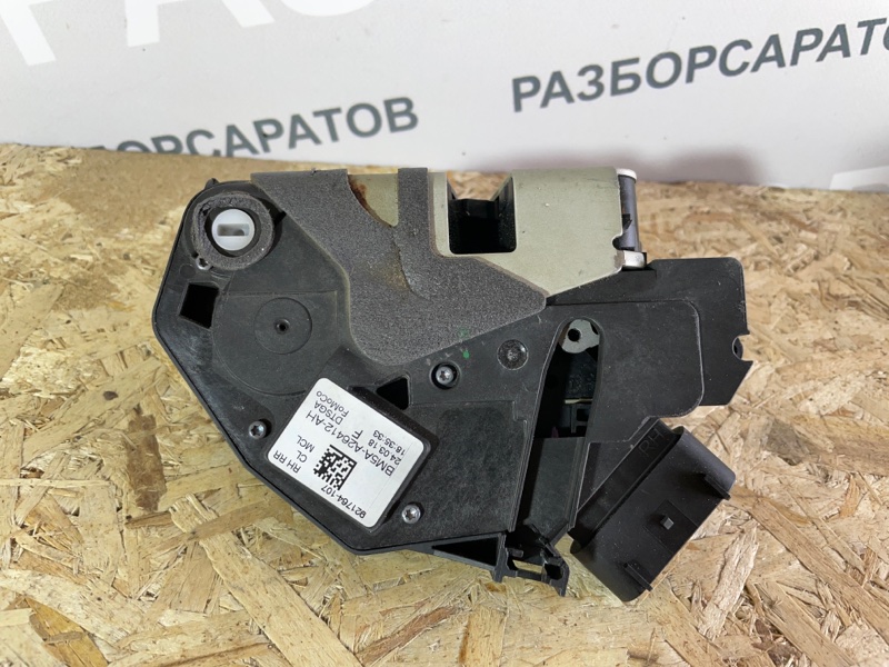 Замок двери Ford Focus III 2018 рест. седан