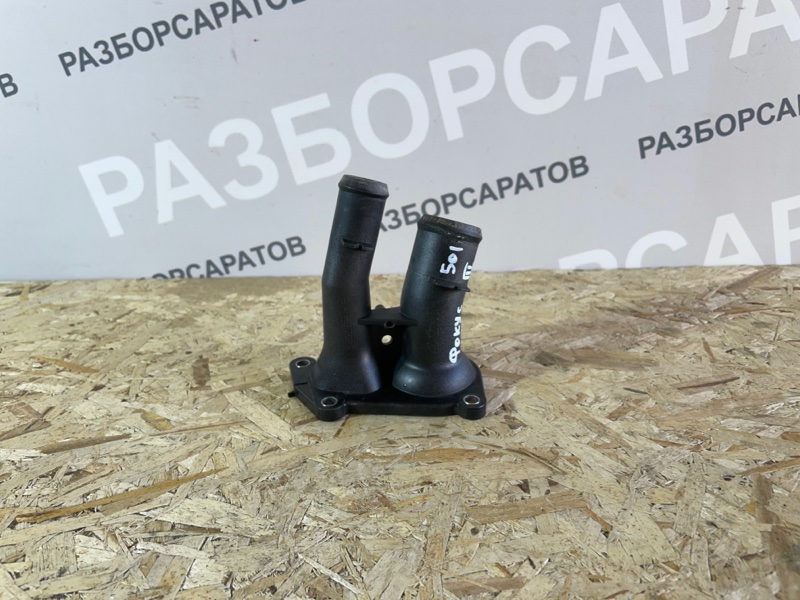 Крышка термостата Ford Focus III 2018 рест. седан