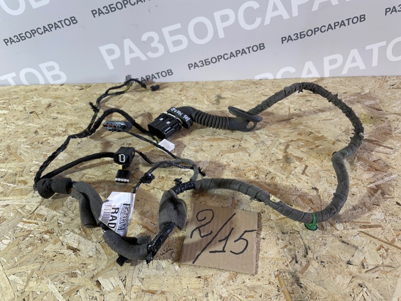 Проводка (коса) двери Ford Focus III 2018 рест. седан