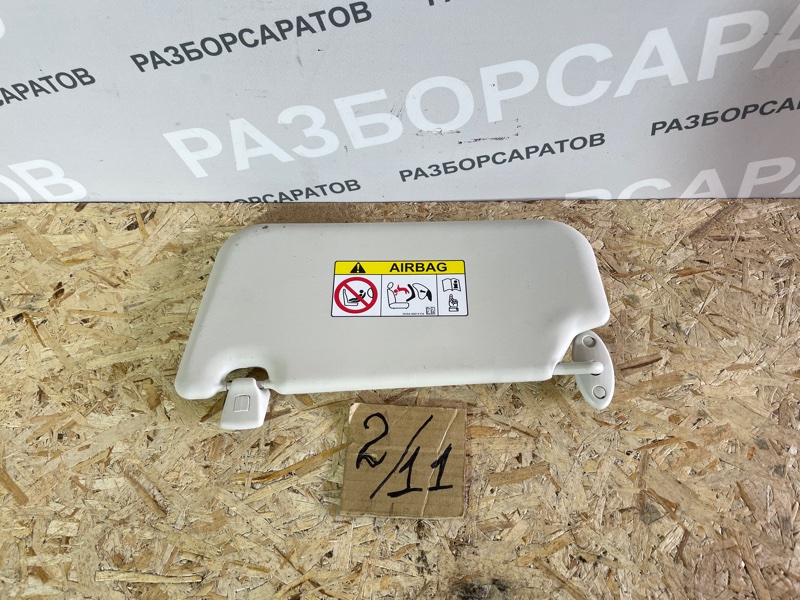Козырек солнцезащитный Ford Focus III 2018 рест. седан