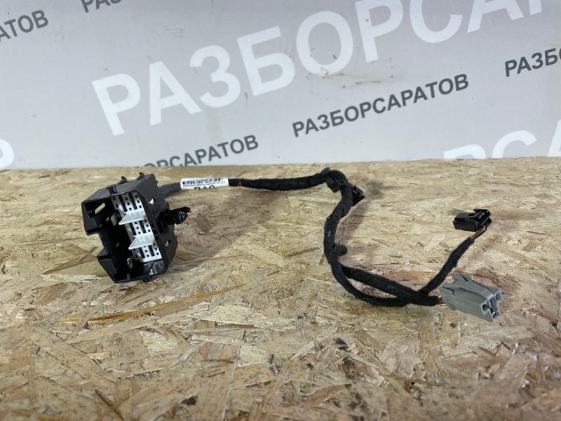 Проводка АКПП Ford Focus III 2018 рест. седан