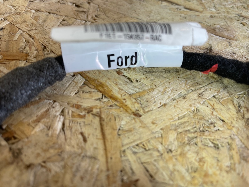 Проводка АКПП Ford Focus III 2018 рест. седан