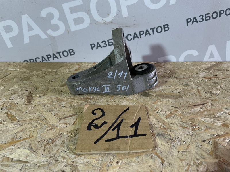Кронштейн КПП Ford Focus III 2018 рест. седан