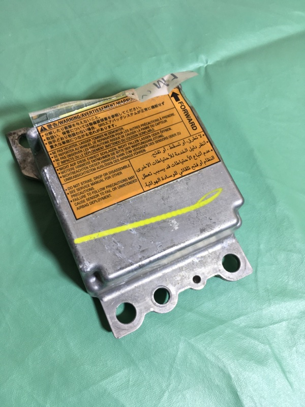 Блок управления AIR BAG Nissan Tiida C11 2013