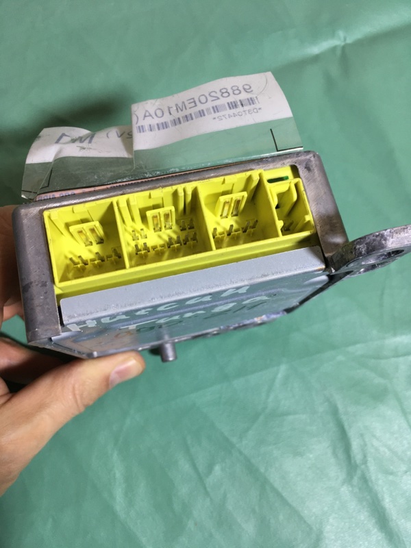 Блок управления AIR BAG Nissan Tiida C11 2013