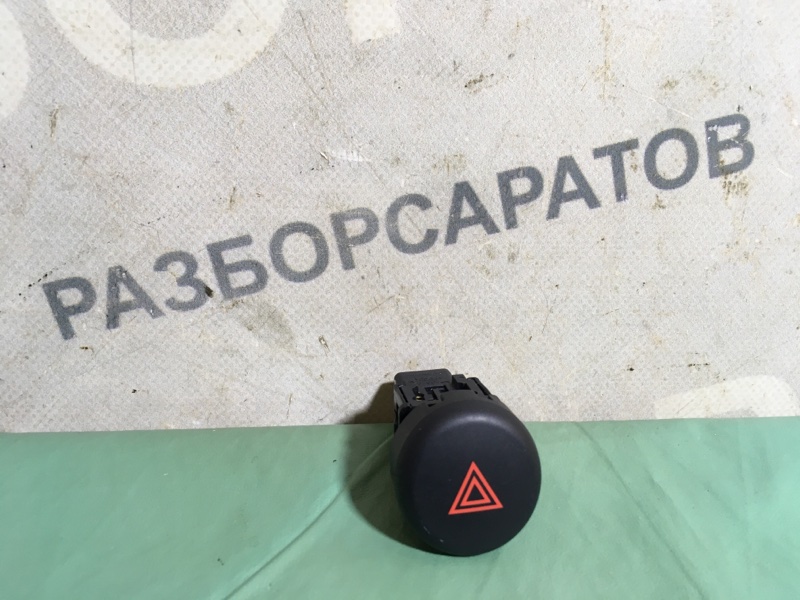 Кнопка аварийной сигнализации Nissan Juke 2011