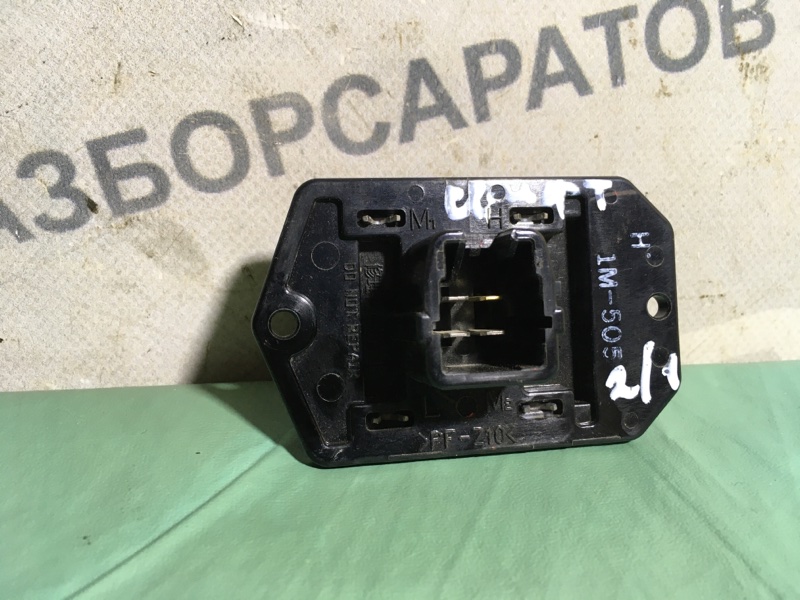 Резистор отопителя Suzuki Swift 2010