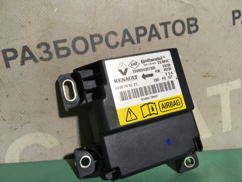 Блок SRS Renault Logan 2007