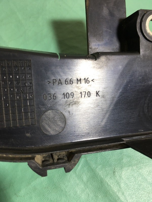 Кожух ремня ГРМ верхний Skoda Fabia 2 2012