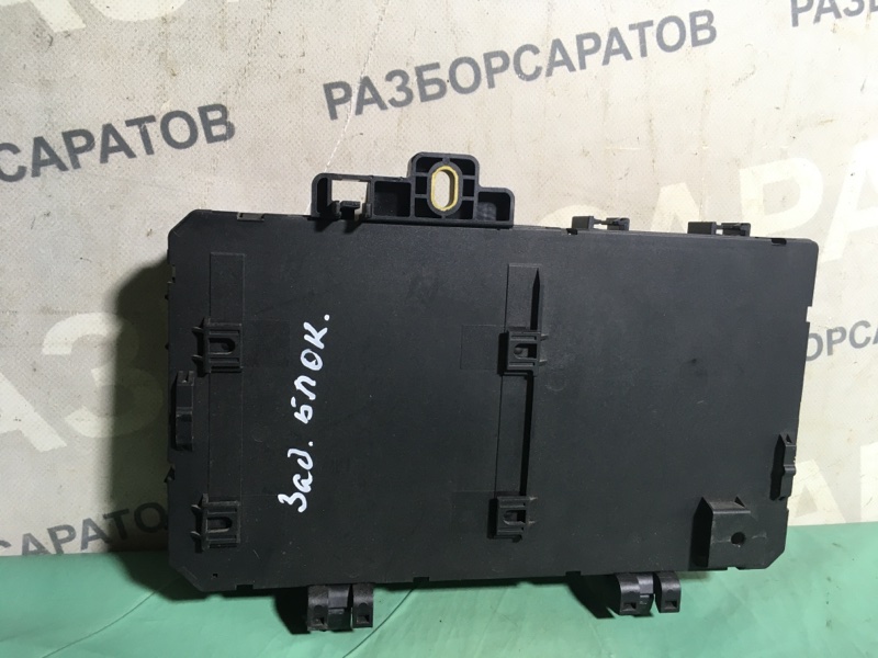 Блок предохранителей салона Opel Astra H 2008 хэтчбек 5дв.