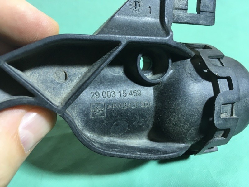 Клапан вакуумный Opel Astra H 2008 хэтчбек 5дв.