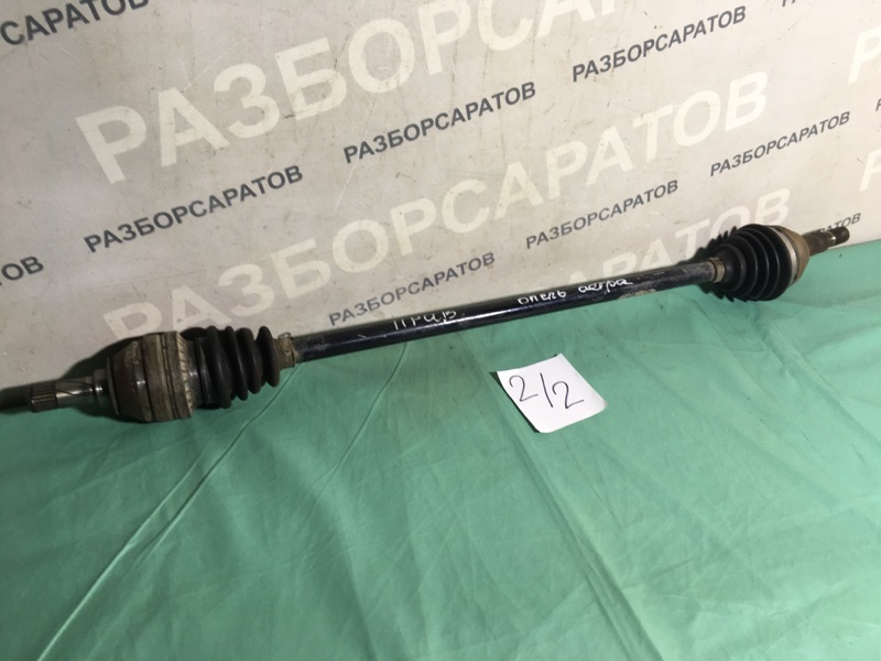 Вал приводной Opel Astra H 2008 хэтчбек 5дв.