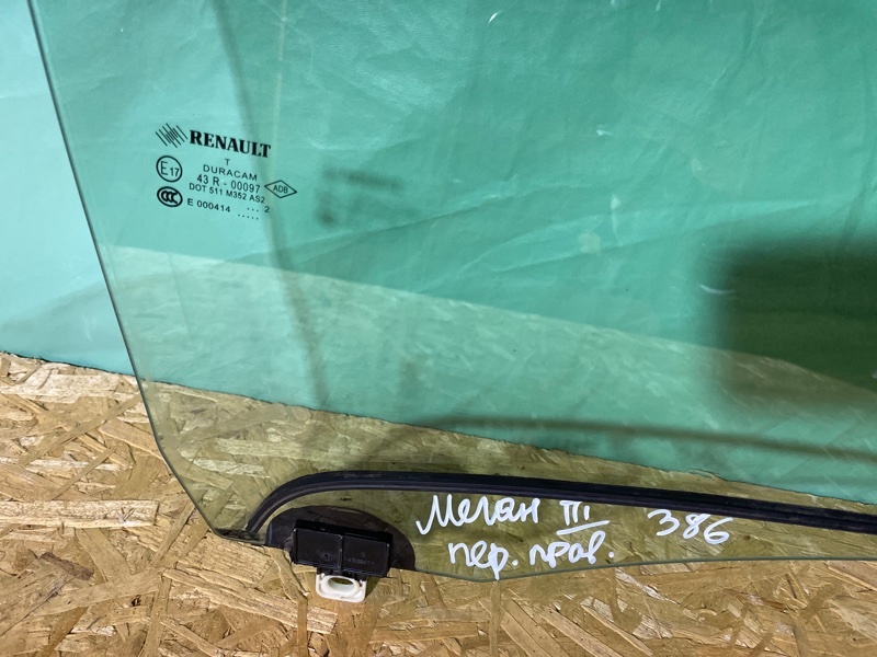 Стекло двери Renault Megan III 2012 хэтчбек