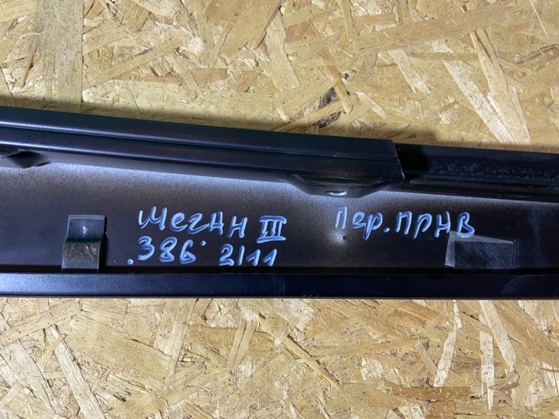 Накладка рамки двери Renault Megan III 2012 хэтчбек