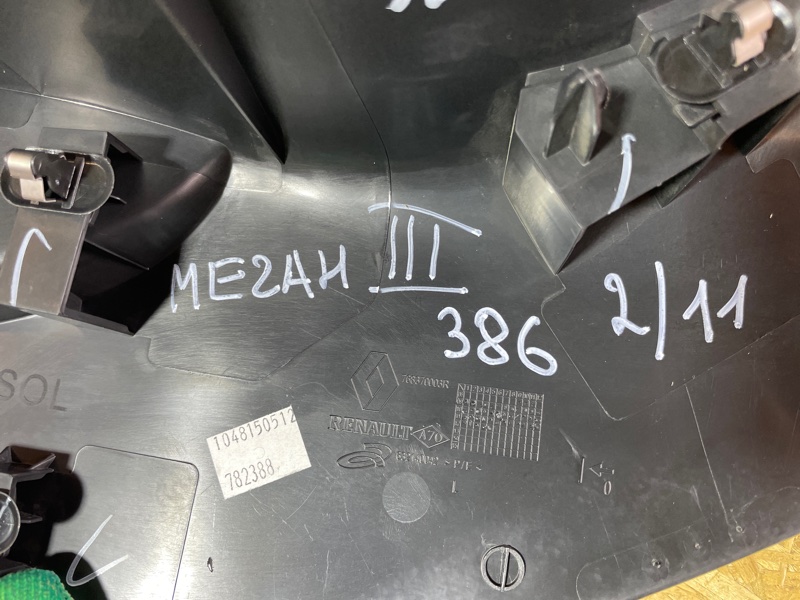 Обшивка порога Renault Megan III 2012 хэтчбек